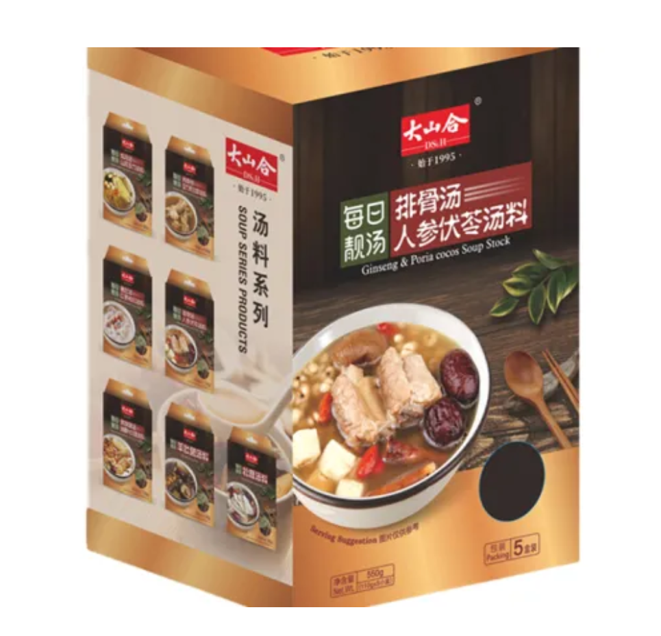 Dashanhe soup mix Dashanhe soup mix