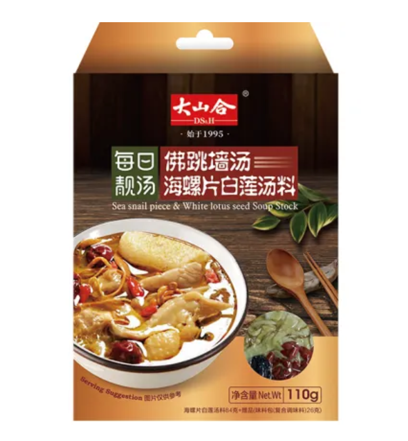 Quick health tonic Quick health tonic