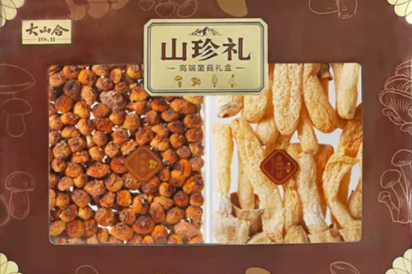 Explorando las cajas de regalo de hongos de Dashanhe