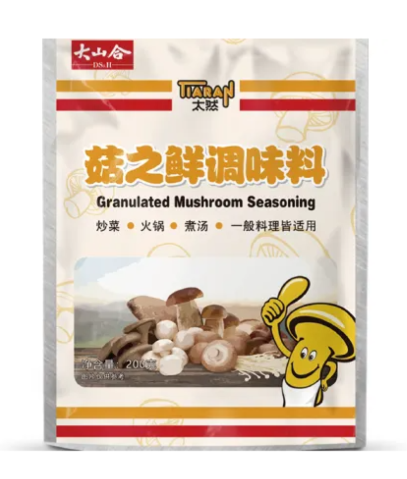 gourmet mushroom portfolio gourmet mushroom portfolio