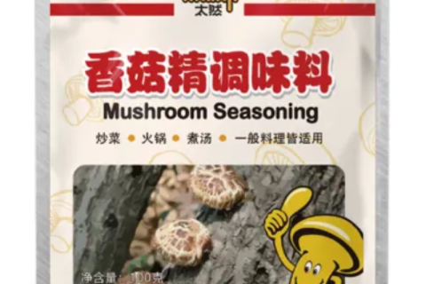 Aplicações culinárias para o diversificado portfólio de cogumelos gourmet da Dashanhe