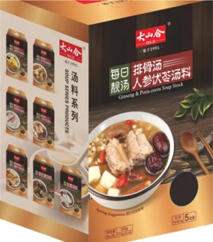 culinary mushroom culinary mushroom