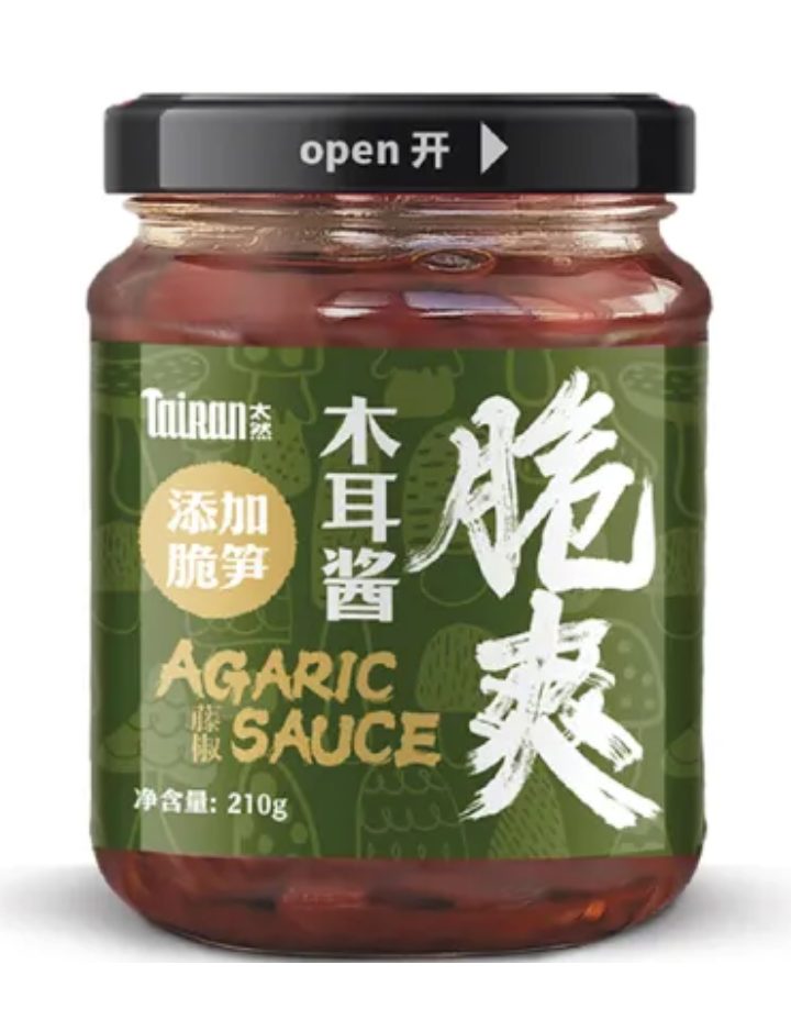 gourmet Morel mushroom recipe gourmet Morel mushroom recipe