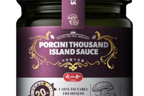 Recettes gastronomiques mettant en vedette les champignons shiitake, morilles et matsutake de Dashanhe