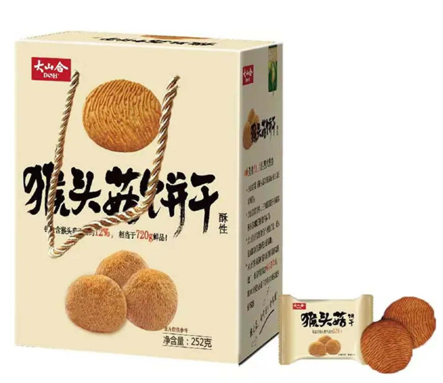 Honeycomb Mushroom Biscuits