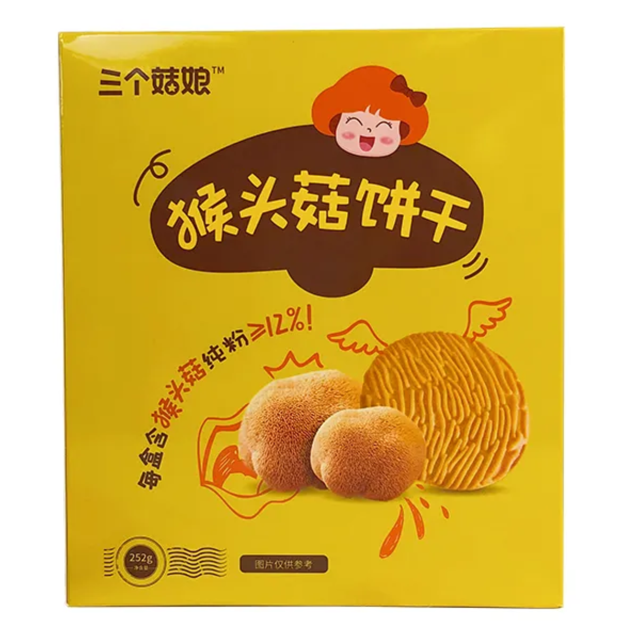 Lion's Mane Biscuits