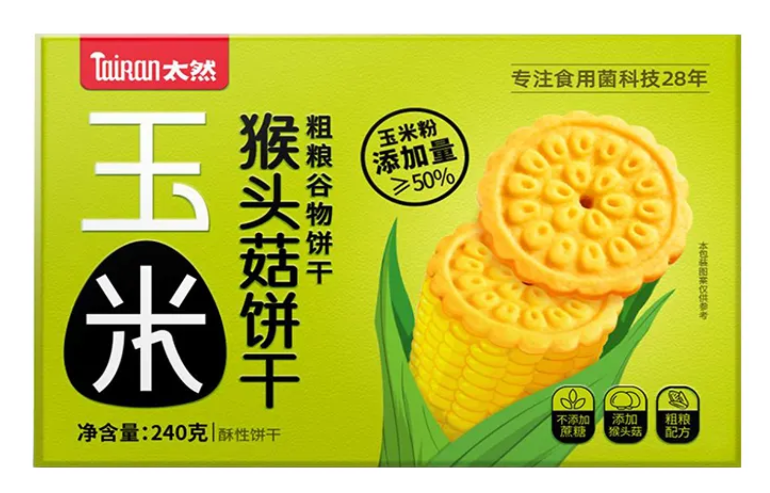 functional mushroom snacks