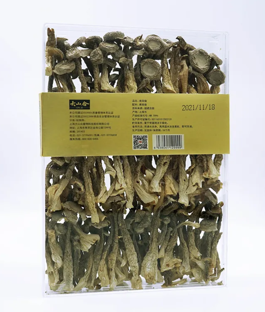 gourmet wild fungus gourmet wild fungus