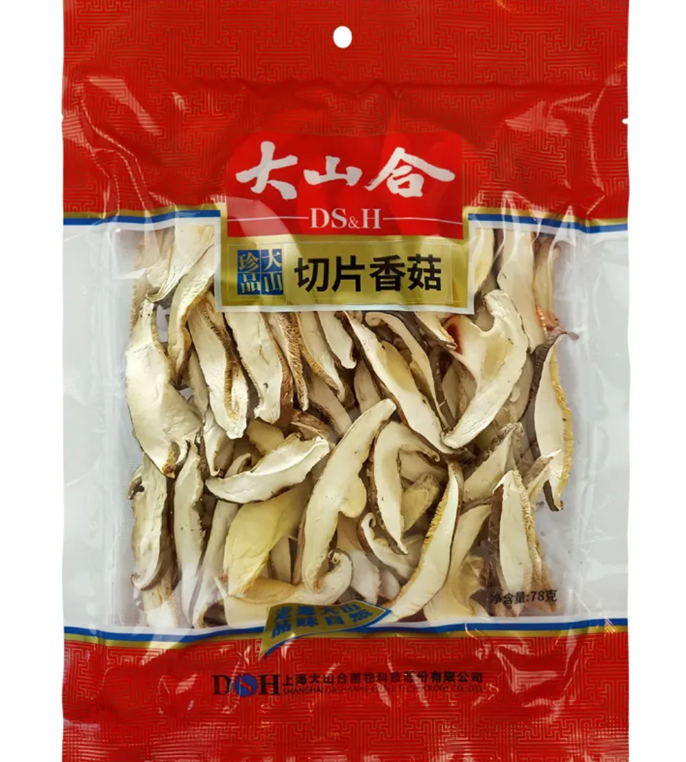 thick cap shiitake thick cap shiitake