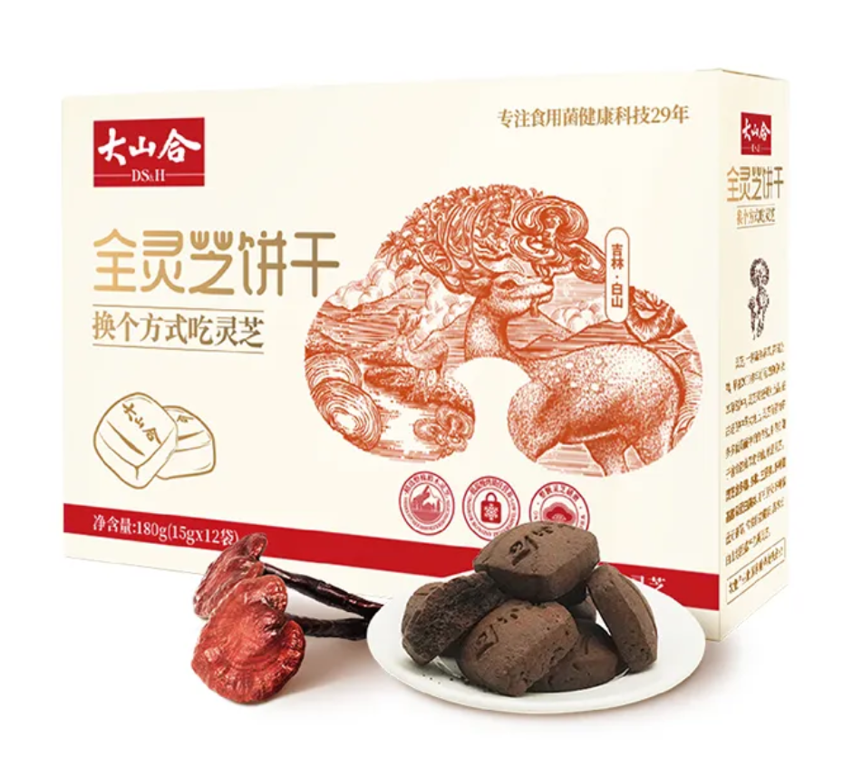 Dashanhe Ganoderma Biscuits Dashanhe Ganoderma Biscuits