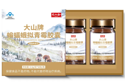 Dashanheのキノコとハーブのカプセルが健康をサポートする仕組み