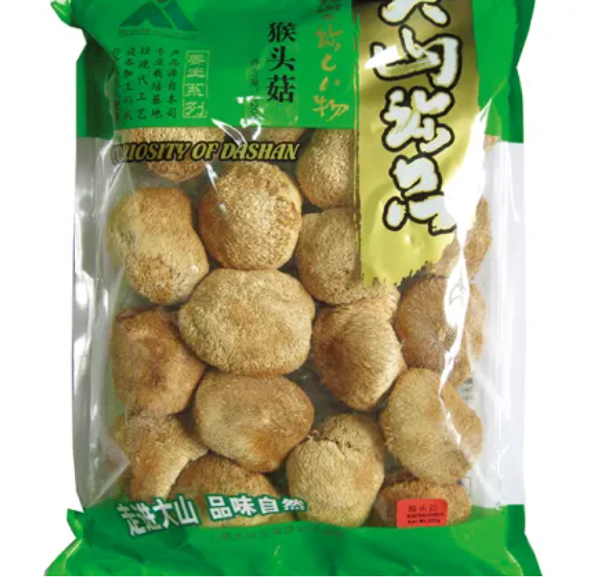 how to verify food safety of mushroom products how to verify food safety of mushroom products