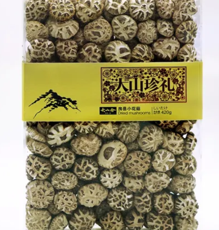 mushroom product quality and safety mushroom product quality and safety