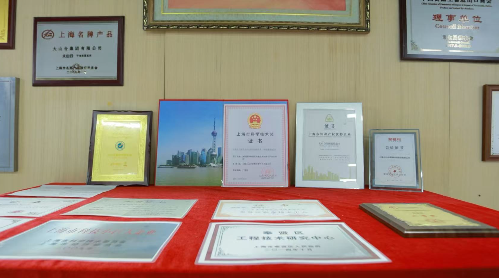 food safety certification for mushroom products food safety certification for mushroom products