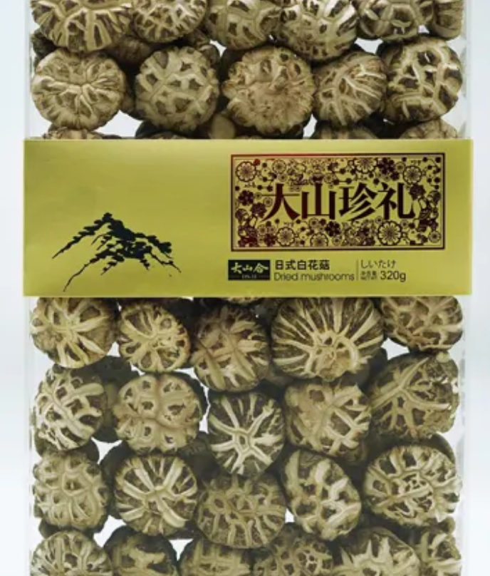 private label mushroom supplier private label mushroom supplier