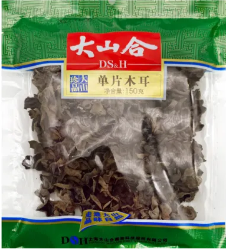 custom packaging for mushroom products custom packaging for mushroom products