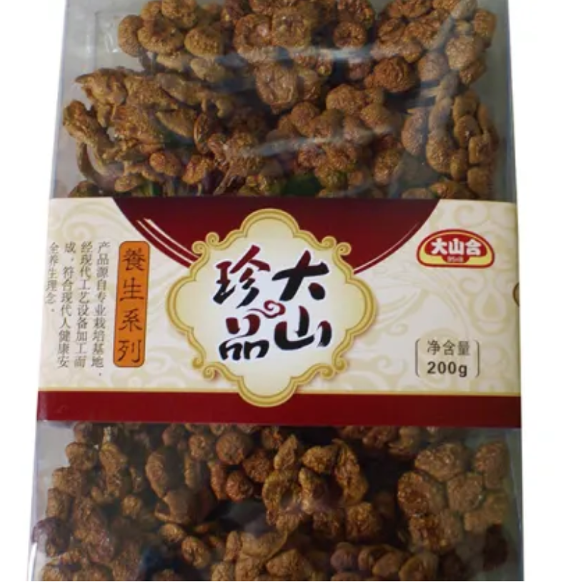 custom mushroom product packaging custom mushroom product packaging