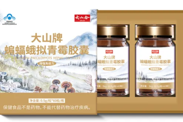 ¿Qué estándares de prueba son más importantes al comprar productos funcionales a base de hongos?