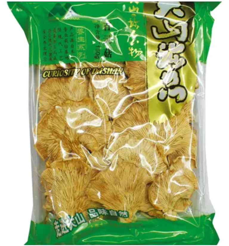 how to store dried mushroom products how to store dried mushroom products