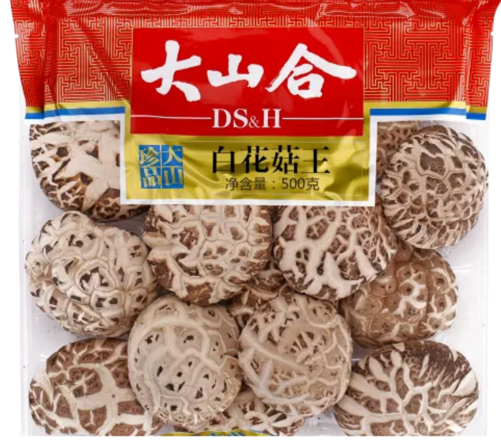 dried mushroom packaging for export dried mushroom packaging for export