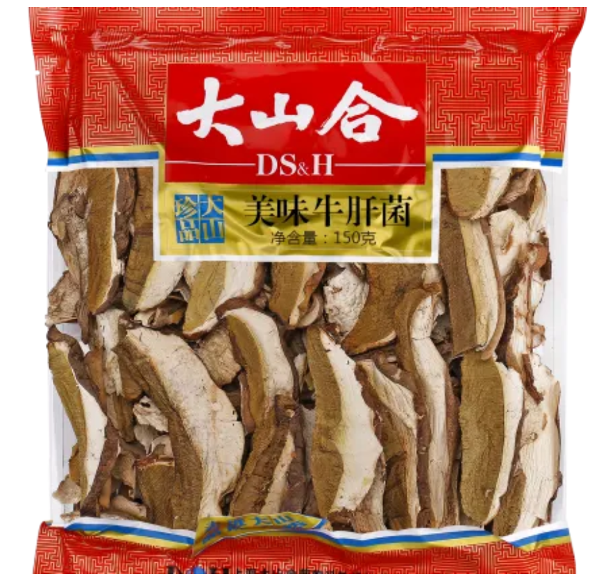 bulk dried mushroom storage conditions bulk dried mushroom storage conditions