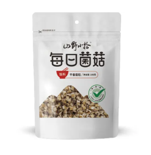 Dried mushroom traceability system Dried mushroom traceability system