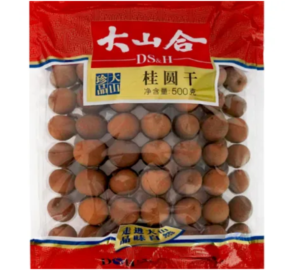 Verify mushroom supplier traceability Verify mushroom supplier traceability