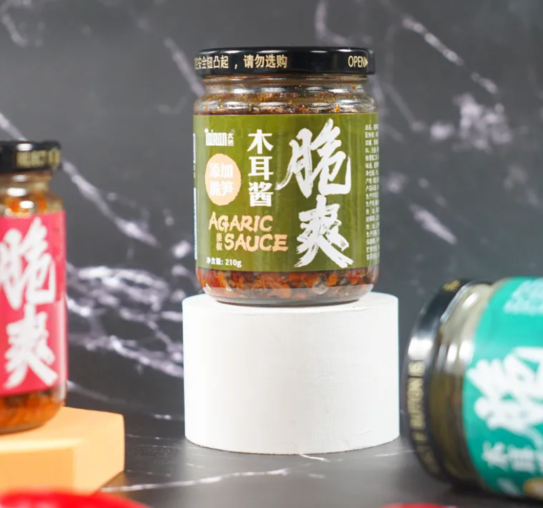 Crispy Bamboo Shoots Sauce Crispy Bamboo Shoots Sauce