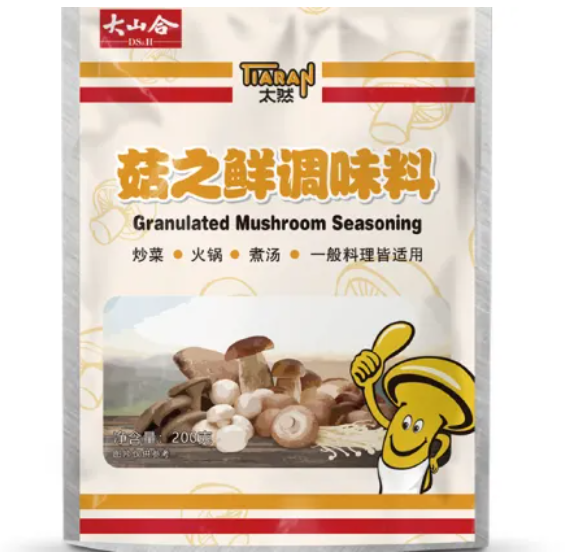 Umami Mushroom Seasoning