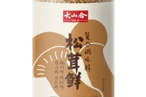 Umami Mushroom Seasoning Powder: A Natural MSG Alternative for Clean-Label Products