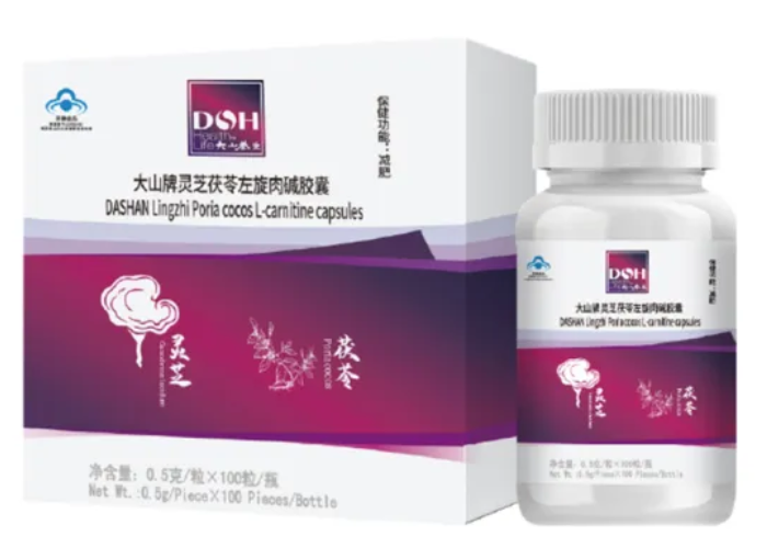 Ganoderma lucidum capsules