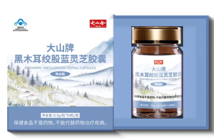 Poria cocos supplement