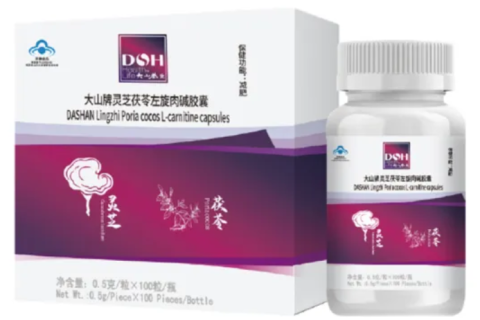 Капсулы с Ganoderma lucidum, Poria cocos и L-карнитином: для контроля веса.