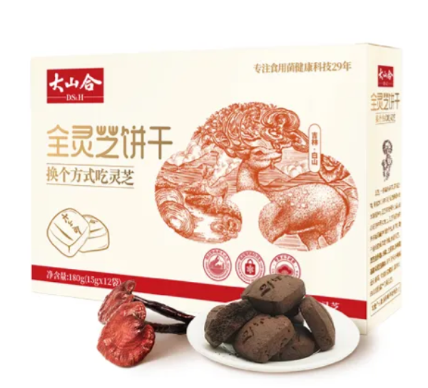 Functional food snacks