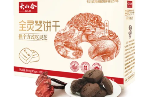 Biscoitos Imunológicos de Ganoderma e Ginseng de Espectro Completo: Reforço Imunológico para Levar aonde Você Fortalecer