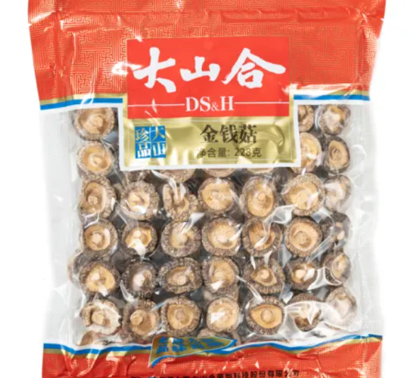 custom retail packaging for mushroom products custom retail packaging for mushroom products