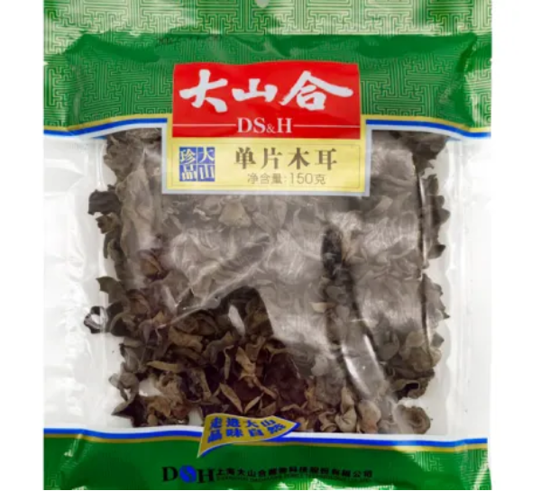 how to buy mushroom powder in bulk how to buy mushroom powder in bulk