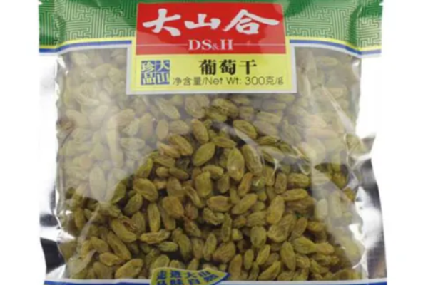 O que os compradores devem verificar antes de encomendar produtos de cogumelo em pó a granel