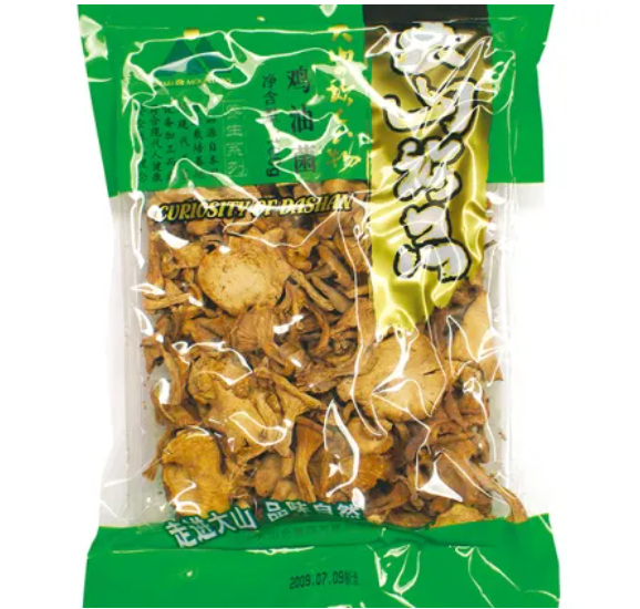 how to evaluate shelf life of mushroom foods how to evaluate shelf life of mushroom foods