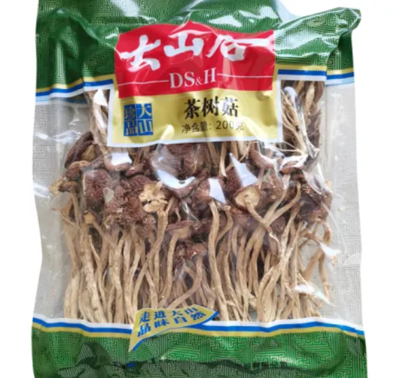 Wie man die Haltbarkeitsstabilität von Lebensmitteln auf Pilzbasis bewertet