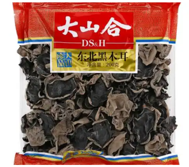 mushroom supplier order coordination