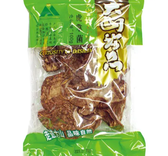 compare mushroom suppliers compare mushroom suppliers