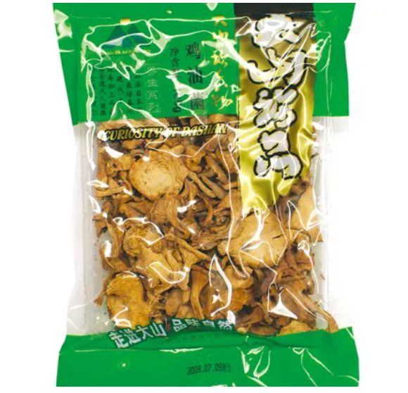 mushroom supplier evaluation beyond price mushroom supplier evaluation beyond price