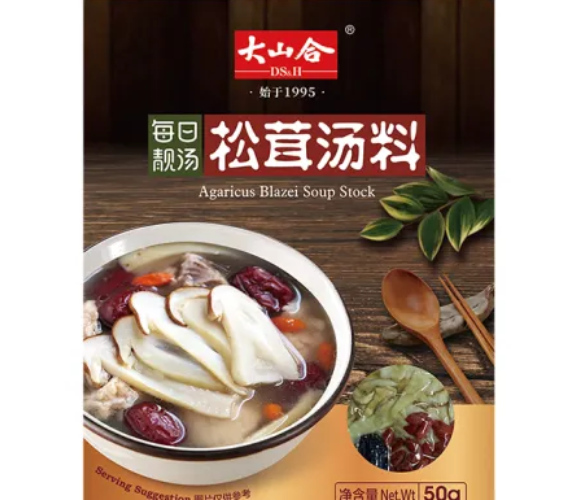 Cómo evaluar la capacidad de un proveedor de setas para respaldar el desarrollo de nuevos productos.