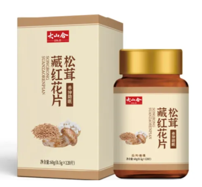 packaging details for dried mushrooms