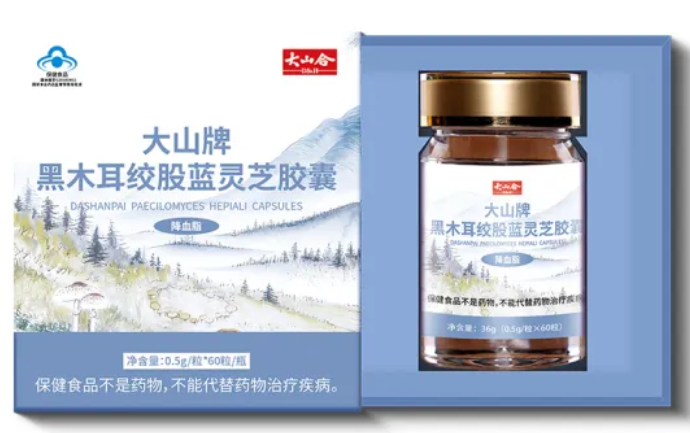 international mushroom order quality control international mushroom order quality control