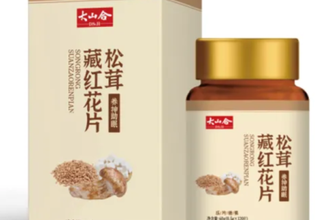 How To Reduce Quality Disputes In International Mushroom Product Orders