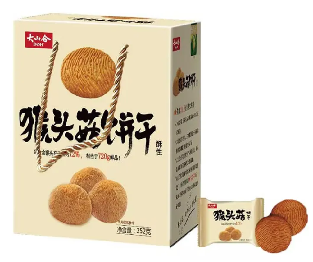 Lion’s Mane Mushroom