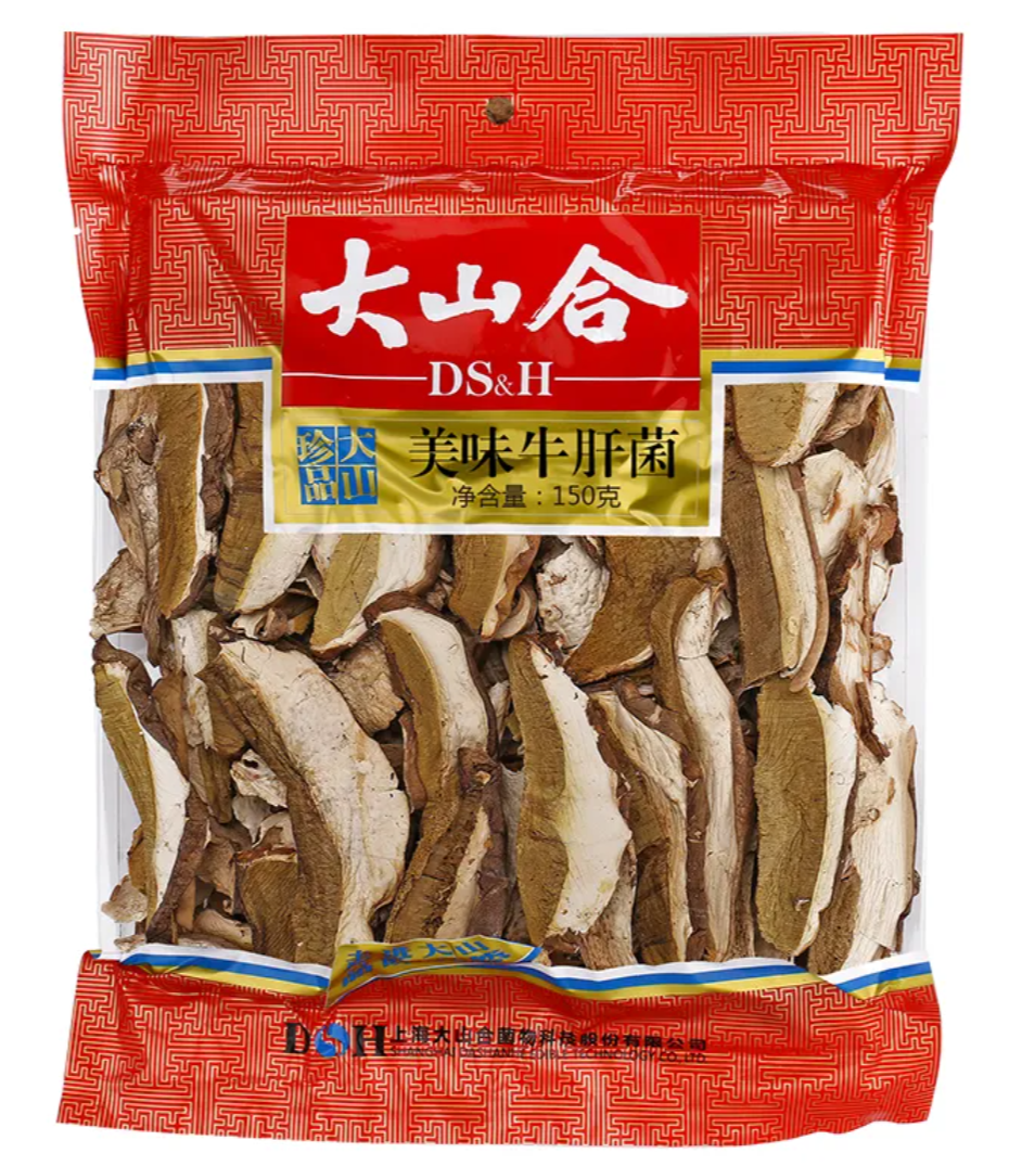 porcini mushroom supplier