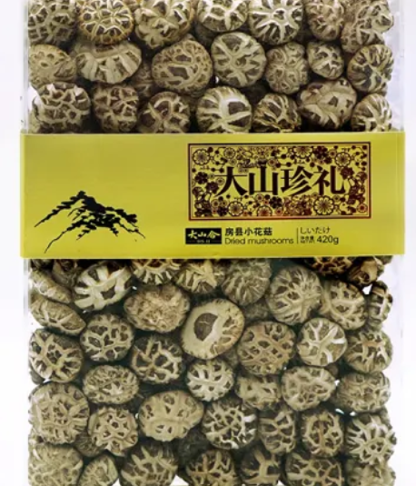 Small Flower Mushroom